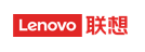 联想